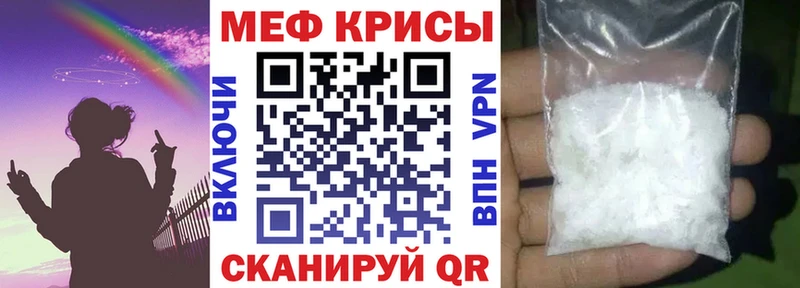 Где купить наркотики Нововоронеж COCAIN  A PVP  МЕТАДОН  МАРИХУАНА  Мефедрон  Гашиш 
