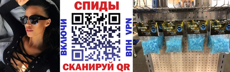 Амфетамин 98%  Нововоронеж 