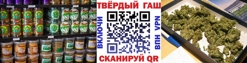 Canna-Cookies конопля  darknet официальный сайт  Нововоронеж  сколько стоит 