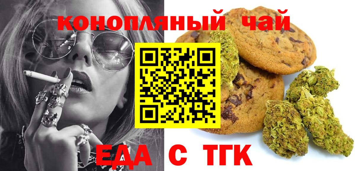 Нововоронеж  Гашиш  ЭКСТАЗИ  Конопля  Cocaine  Вход с VPN  Меф МЯУ МЯУ   Гашиш 