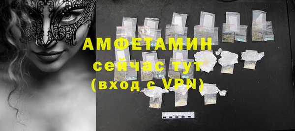 не бодяженный Липки