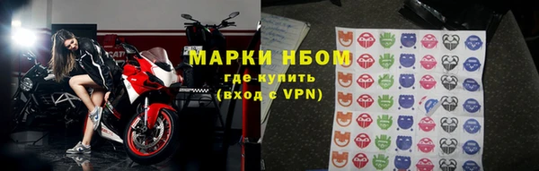 не бодяженный Липки