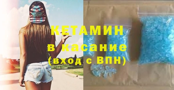 гашишное масло Лиски