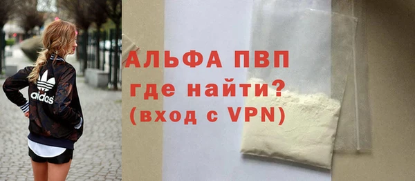 хмурый Лабытнанги