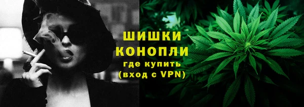гашишное масло Лиски