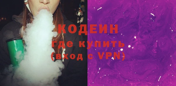 не бодяженный Липки