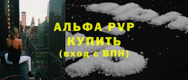 гашишное масло Лиски