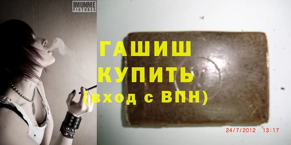 не бодяженный Липки