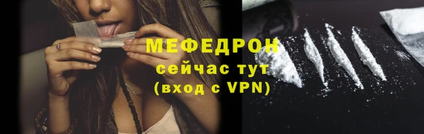 гашишное масло Лиски