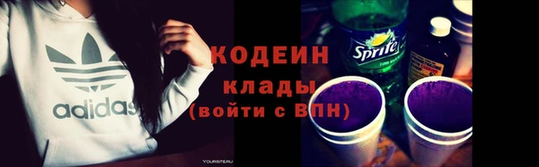 гашишное масло Лиски