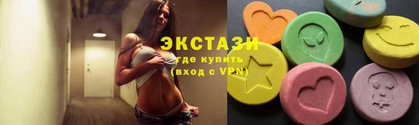 марихуана Лихославль