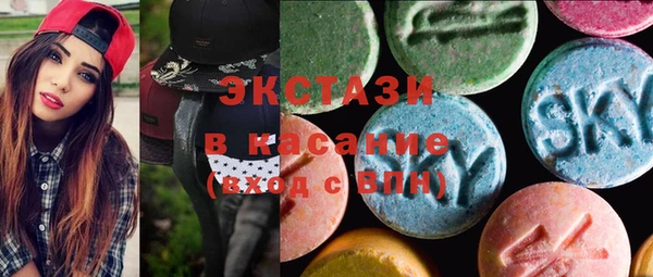 гашишное масло Лиски
