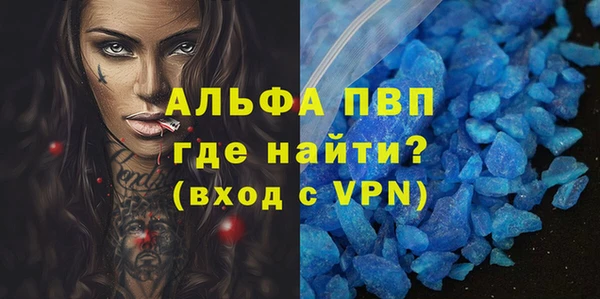 не бодяженный Липки