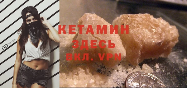 не бодяженный Липки