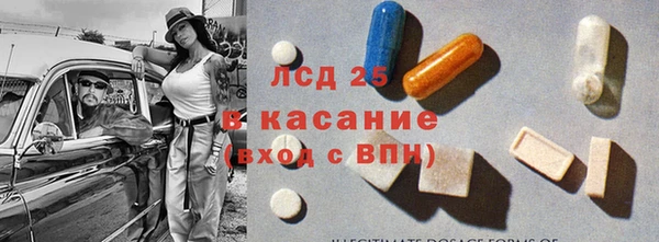 не бодяженный Липки
