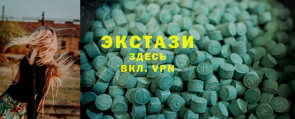 не бодяженный Липки