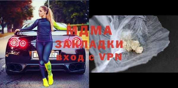 не бодяженный Липки