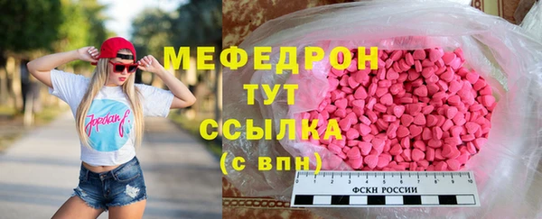 гашишное масло Лиски