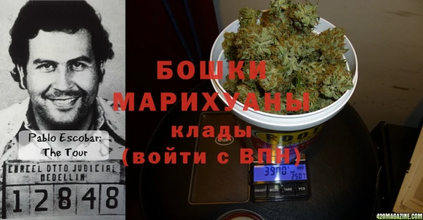 гашишное масло Лиски