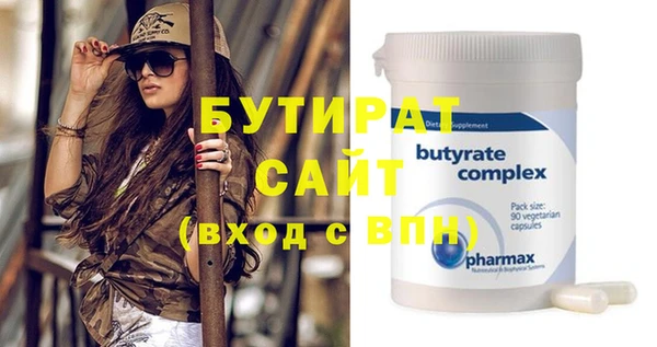 не бодяженный Липки