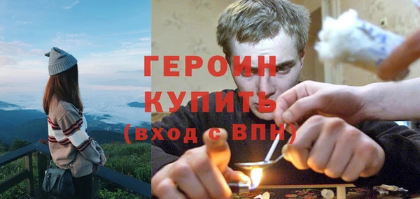 не бодяженный Липки
