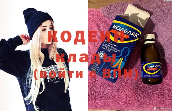 не бодяженный Липки