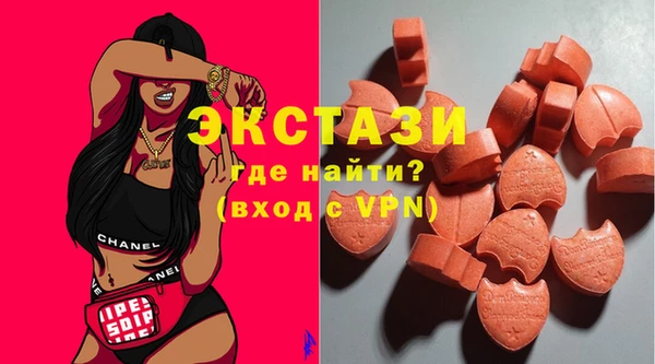 не бодяженный Липки