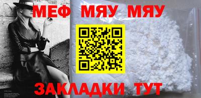 2c-b Можга