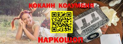 2c-b Можга