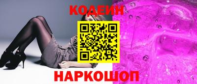 спиды Моздок