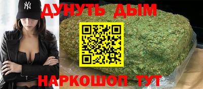 2c-b Можга