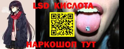 2c-b Можга