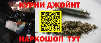 спиды Моздок