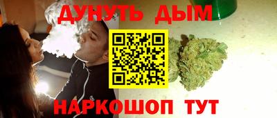 а пвп мука Можайск