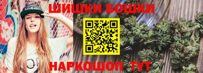 а пвп мука Можайск