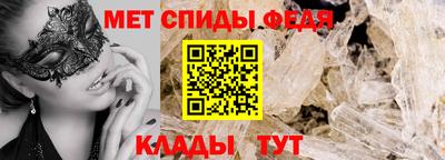 2c-b Можга