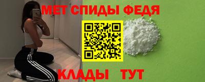 а пвп мука Можайск