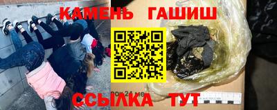 спиды Моздок