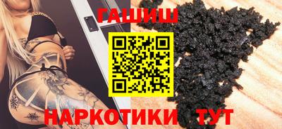 а пвп мука Можайск