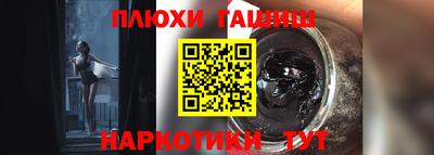 а пвп мука Можайск