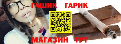 2c-b Можга