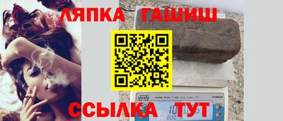а пвп мука Можайск