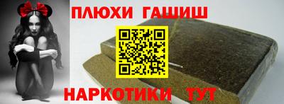 2c-b Можга