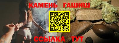 спиды Моздок