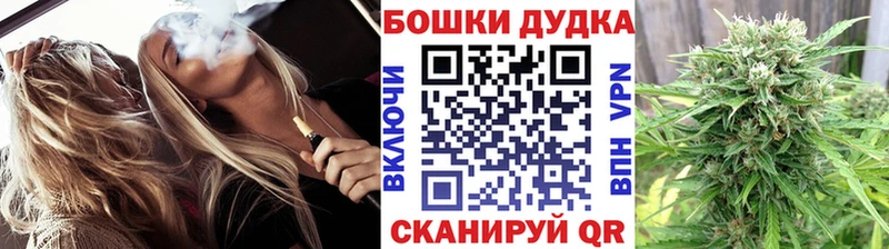 МАРИХУАНА сатива  где можно купить   Нововоронеж 
